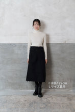 Denim Skirt / Sazanami Black
