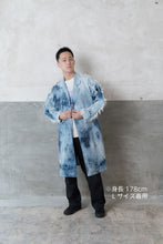 Denim Coat / Sazanami Marble Bleach