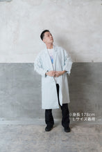 Denim Coat / Sazanami Super Bleach