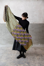 Scarf / Wool Cut Jacquard (45cm)