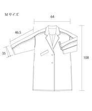 Denim Coat / Sazanami Super Bleach