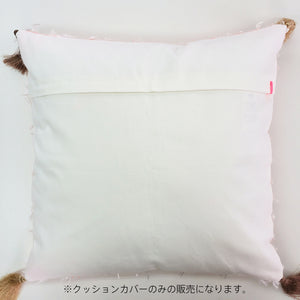 Jaquard Cushion Cover