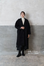 Denim Coat / Sazanami Black