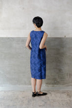 Dress / Gradation (50% off)