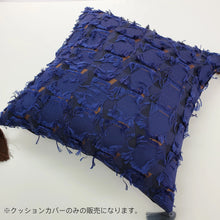 Jaquard Cushion Cover