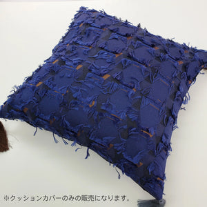 Jaquard Cushion Cover