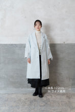Denim Coat / Sazanami Super Bleach
