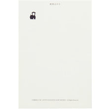 Postcard - Monkey “eee eee”