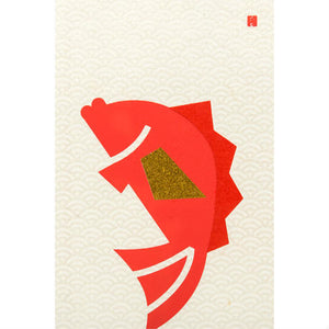 Happy New Year Postcard - Medetai (lucky red snapper)