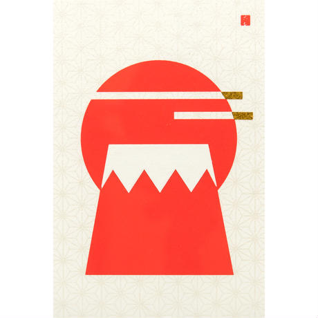 Happy New Year Postcard - Red Mt. Fuji
