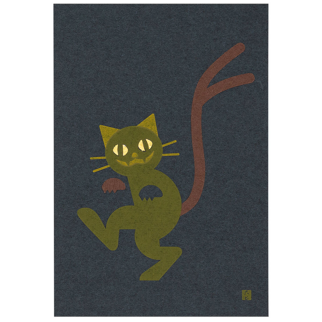 Postcard - Japanese Ghost / Bakeneko (Yokai cat)