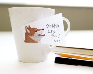 Paperable - Animal Voice Sticky Memos: Dogs
