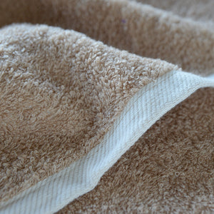 Plain / Organic Cotton Bath Towel