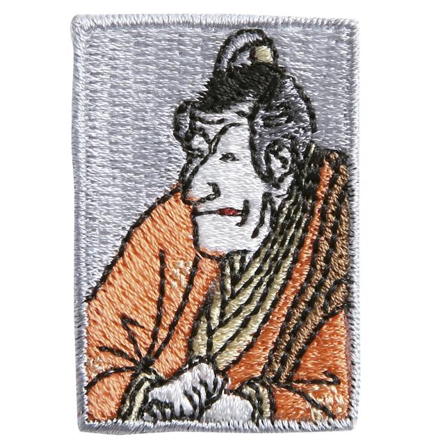 Embroidery patch ''TAKEMURA SADANOSHIN''