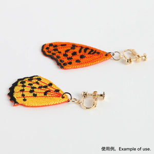Accessory parts / Indian fritillary (Wings)