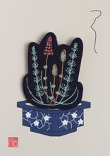 Embroidered Flower Brooch / "Tsukushi" (Horsetail)