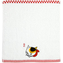 Hand Towel / "Mike" Japanese Bobtail