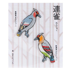 Embroidery patch ''Waxwing''