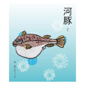Embroidery patch ''Pufferfish''