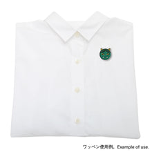 Embroidery patch "Green Ogre'' (Midori Oni)