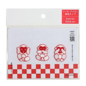 Embroidery patch ''Three wise monkeys''