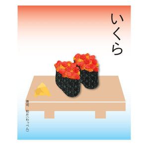 Embroidery patch ''Ikura'' (Salmon Roe)