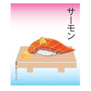 Embroidery patch ''Salmon''