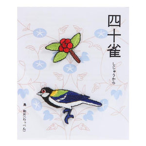 Embroidery patch ''Oriental Tit''