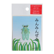 Embroidery patch / Insects "Min-min cicada"