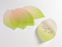 Paperable - Leaf Memos