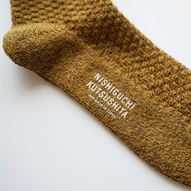 WOOL COTTON BOOT SOCKS / L