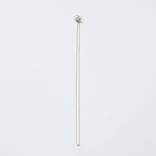 Pearl Necklace/ LuLu sphere