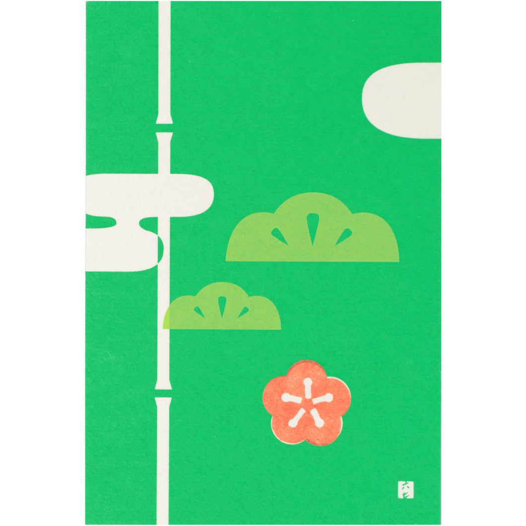 Postcard - Pine, bamboo, and plum (Sho-chiku-bai)