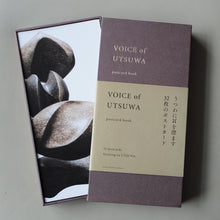 Post card book "VOICE OF UTSUWA"