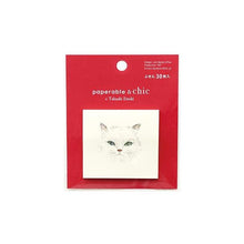 Paperable - Cat's Eyes Sticky Memos