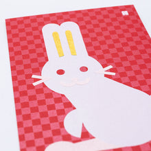 Happy New Year Postcard - Rabbit
