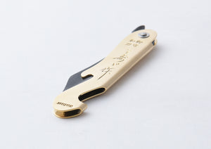 Fuji Knife / Japanese folding knife & bottle opener