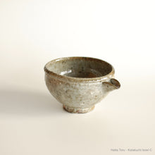 Toru Hatta, Wood fired kiln, Japanese pottery, Japanese ceramic, Ceramic, Utsuwa, Katakuchi