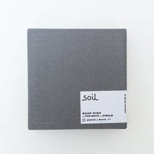 soil / Soap Dish for Bath (circle)