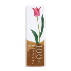 Paperable - 100 Flowers Memo Block