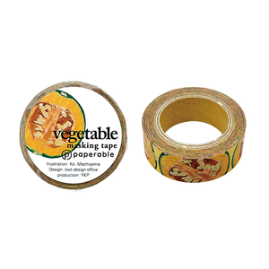 Paperable - Vegetable Masking Tape (15mm)